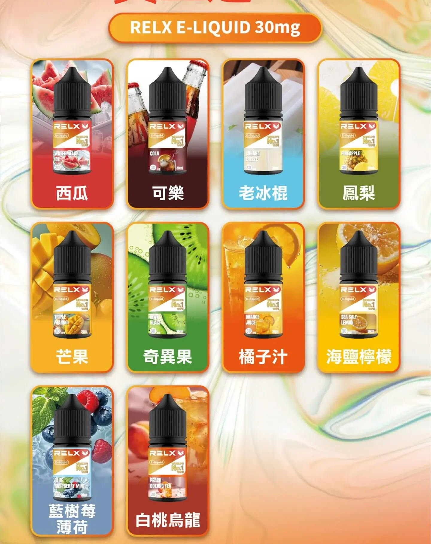 SP2S 台灣電子霧化器旗艦店|主機煙彈現貨專賣