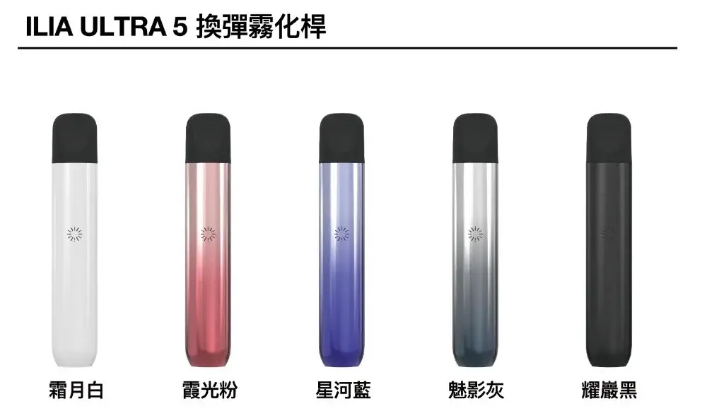 SP2S 台灣電子霧化器旗艦店|主機煙彈現貨專賣